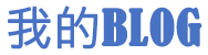 临洮县新闻网